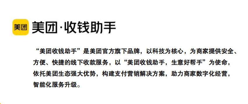 零投资一天赚30元可以吗(有零投资一天能赚200元的吗)