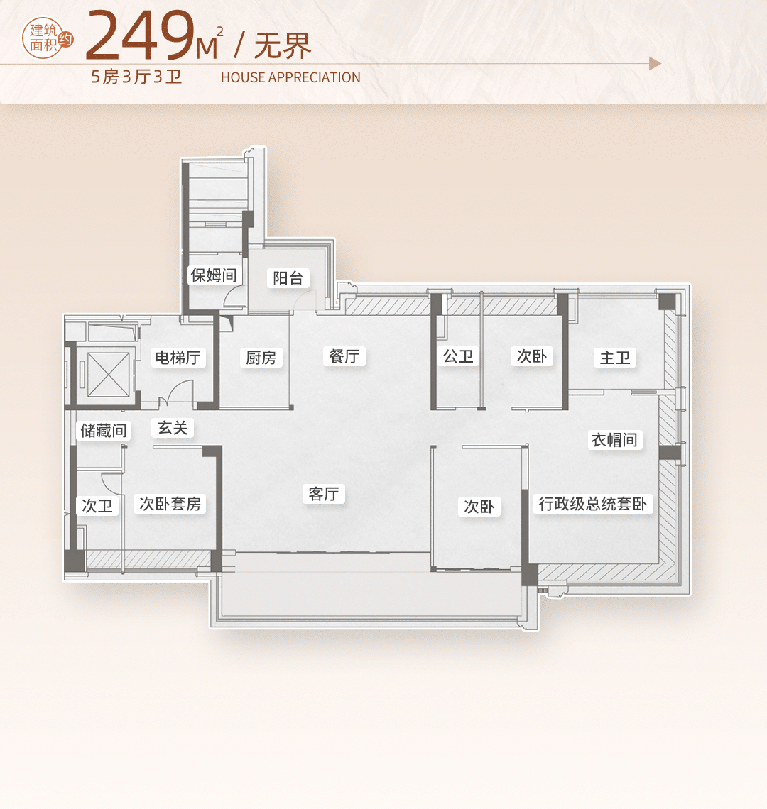 2024华发湾玺壹号-华发湾玺壹号首页网站-华发湾玺壹号售楼处欢迎您-详情-价格_认证_小时_珠海