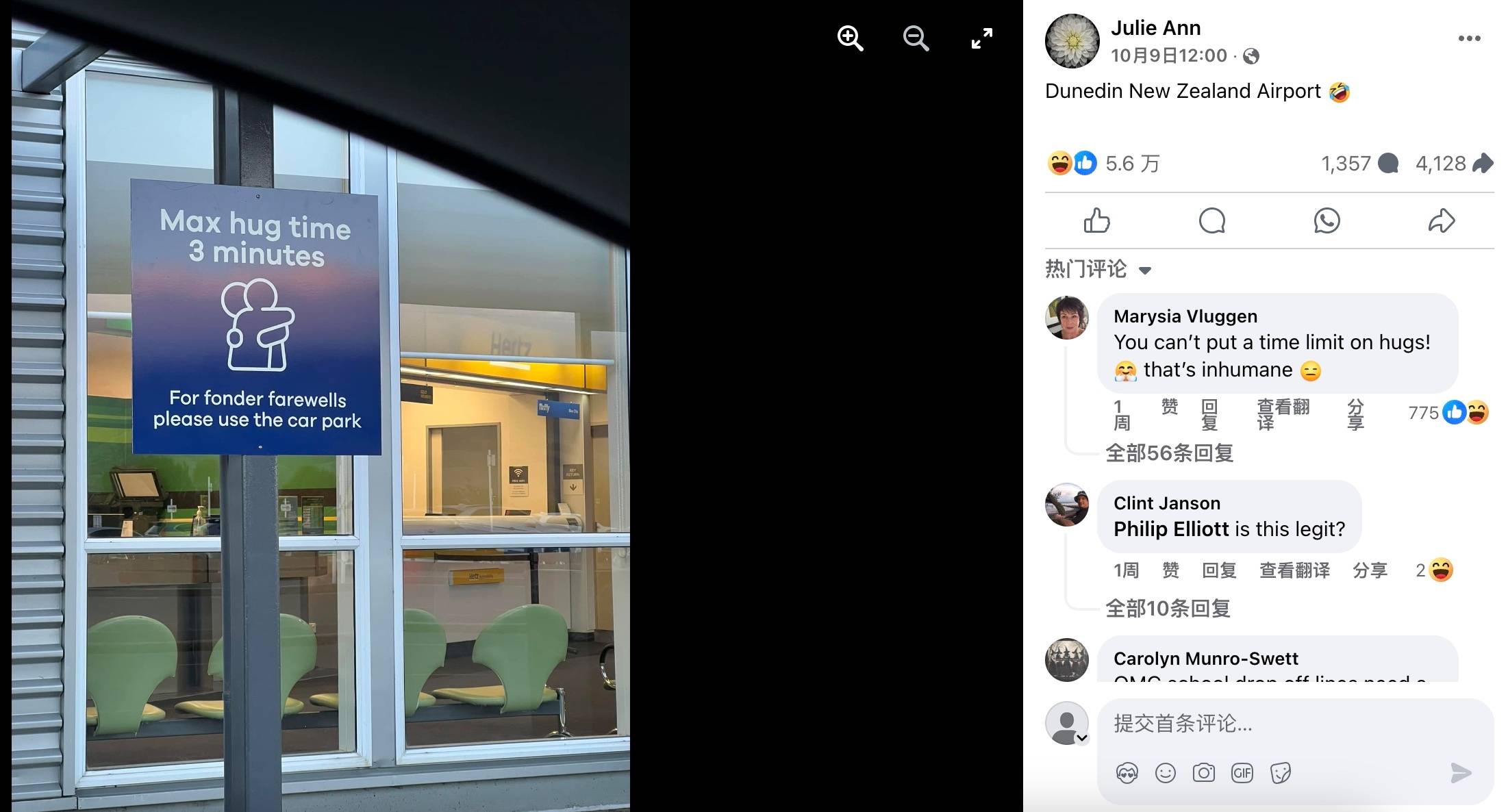 【民航联盟】新西兰机场出新规：送机拥抱限时3分钟，引发热议！-新西兰国际机场