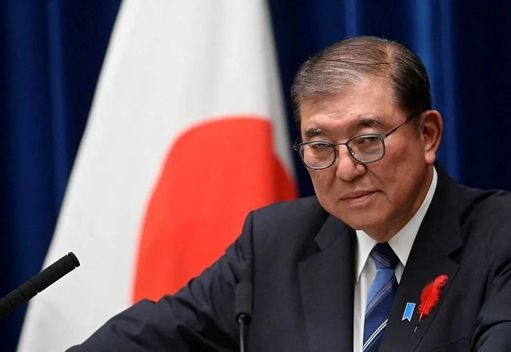 敢和中方对着干,这就是下场_石破茂_钓鱼岛_日方