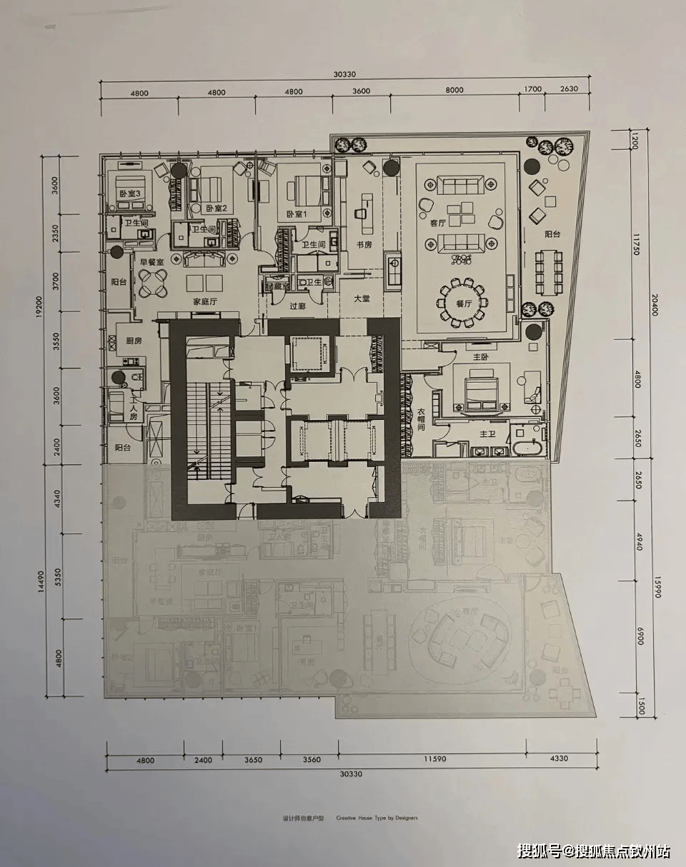 【深圳湾1号】深圳湾1号售楼处电话_24小时售楼热线 |售楼中心电话