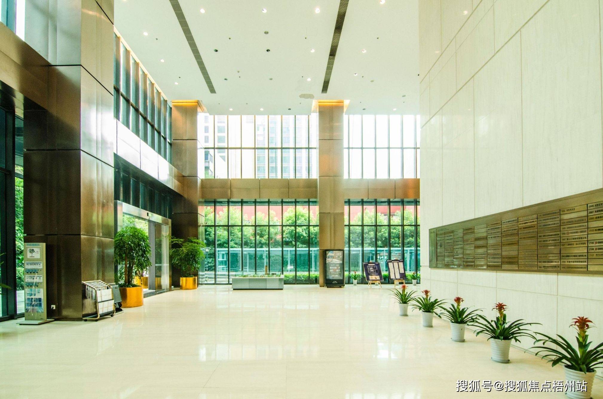 成都招商东城国际租金_地址_地图_电话_写字楼怎么样