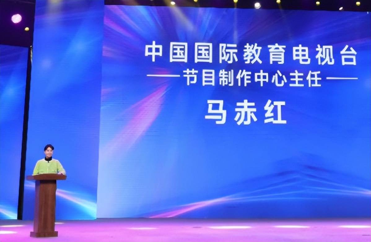 中国国际教育电视台《跟着微短剧去旅行》栏目启动仪式在京举行_世强