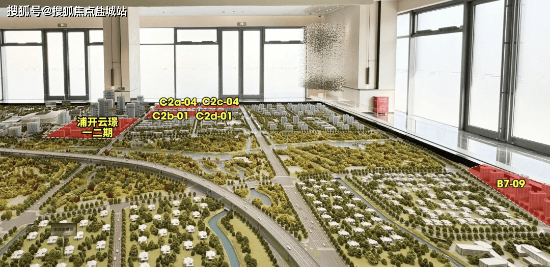 开云明月华庭(上海)首页网站-2024楼盘评测_开云明月华庭｜最新价格｜配套户型_to_生活_Vip