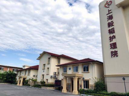 上海毅韬护理院网站首页-上海偏瘫/压疮/褥疮护理院2024 