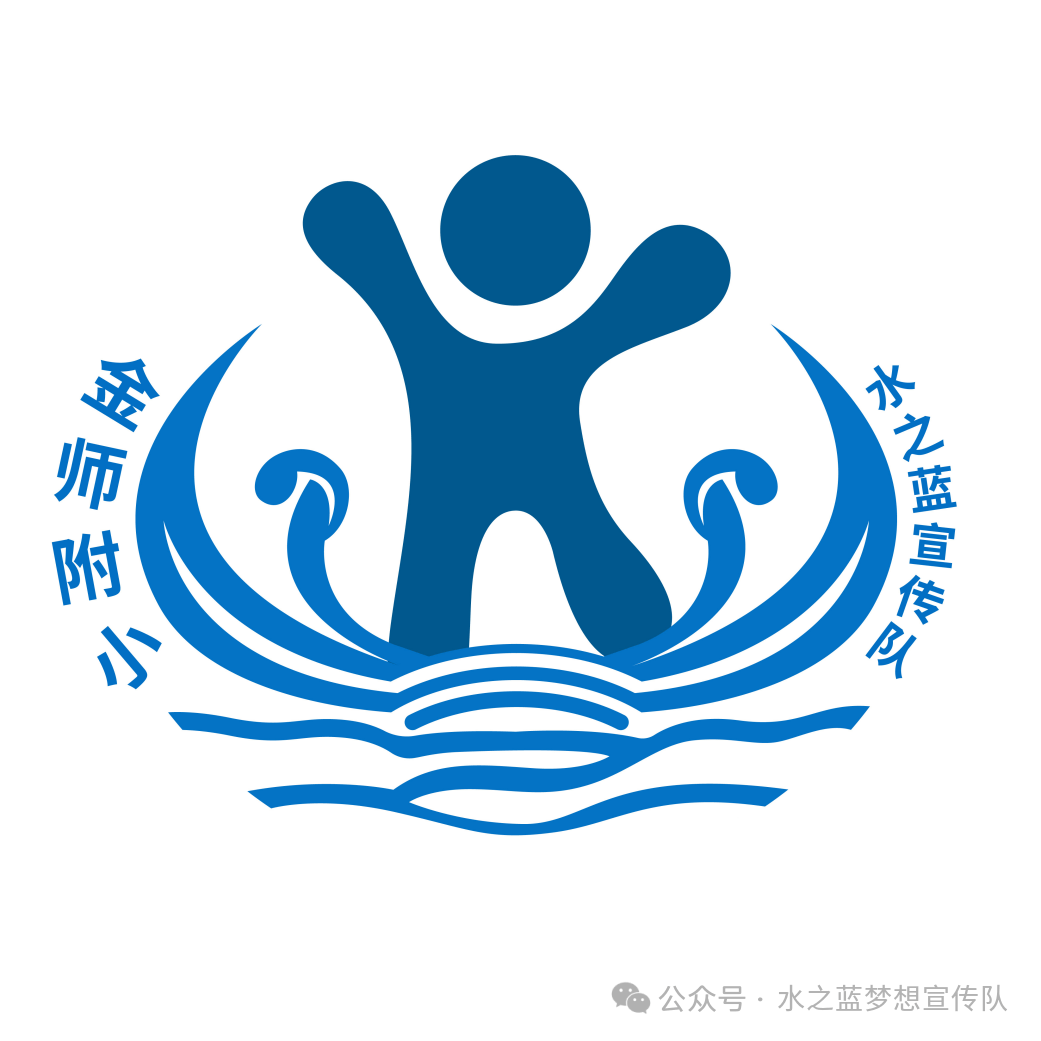梦想旗帜梦想装备梦想装备队服证件话筒标宣讲稿纸文件夹帽子徽章梦想