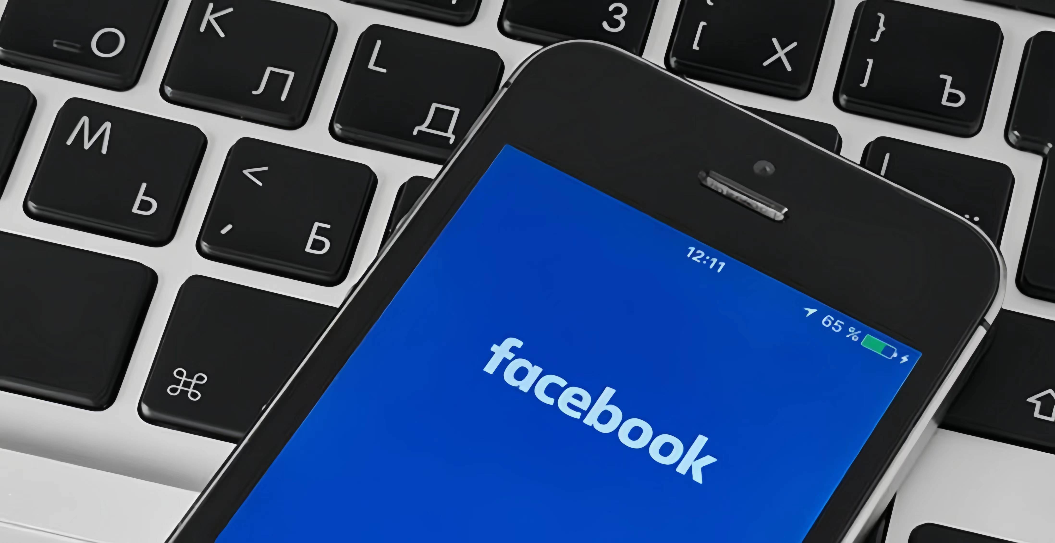 facebook安卓下载=facebook安卓下载手机版