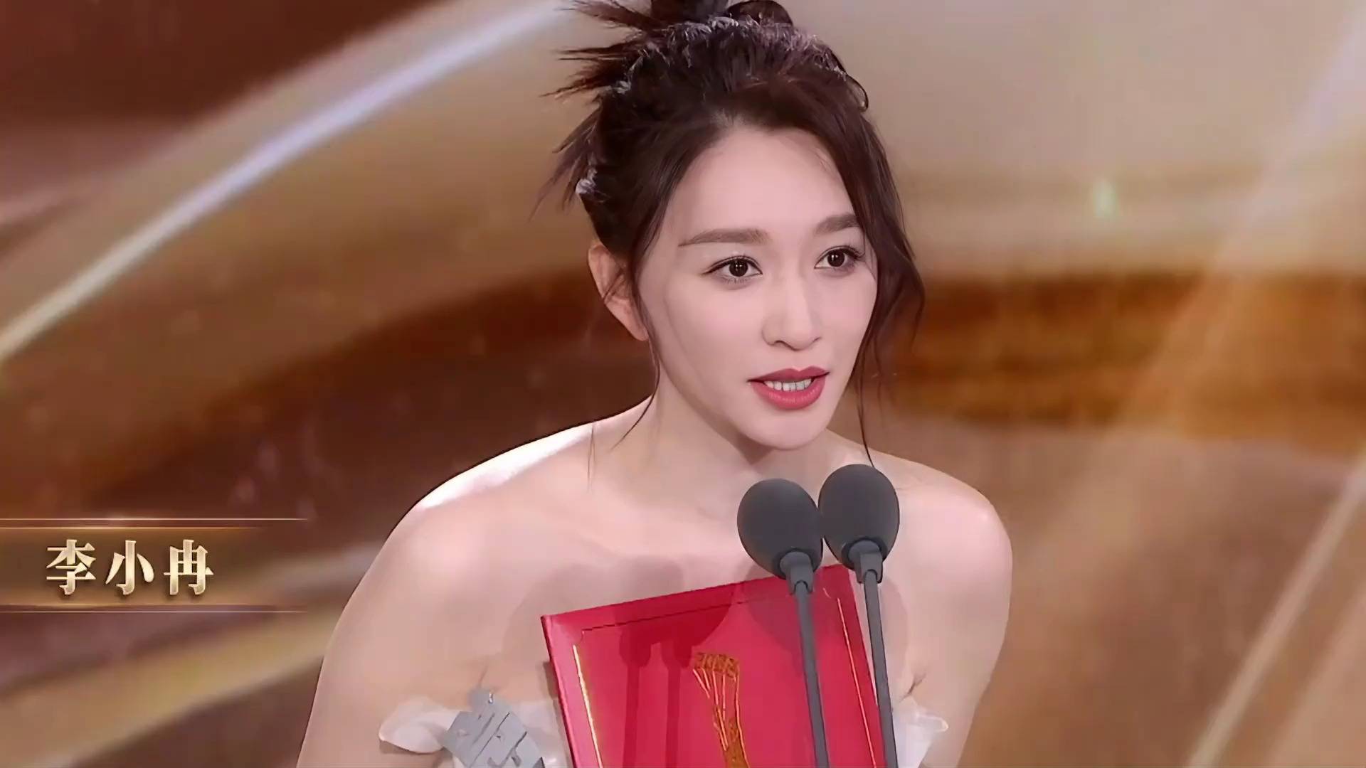 抖音李冉=斗鱼李冉冉多大了