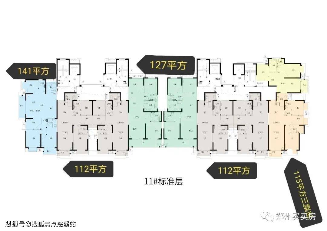 廊坊康桥知园户型图图片