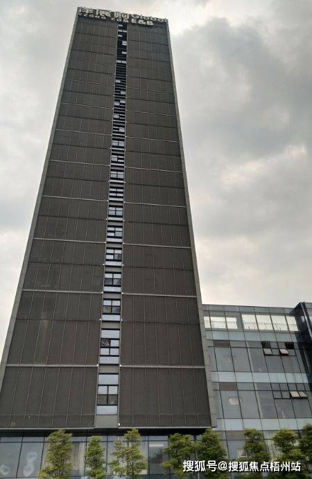 重庆美联国际广场 怎么样,美联国际广场楼盘简介-价格-面积