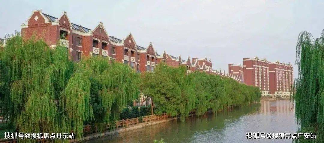 金地·新乐里首页网站|金地·新乐里欢迎您-2024最新价格/户型/配套/小区环境_生活_热线_的项目