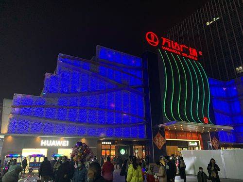 苏州姑苏苏锦街道-首页网站丨华润润宸雅园/小区环境/容积率/车位比