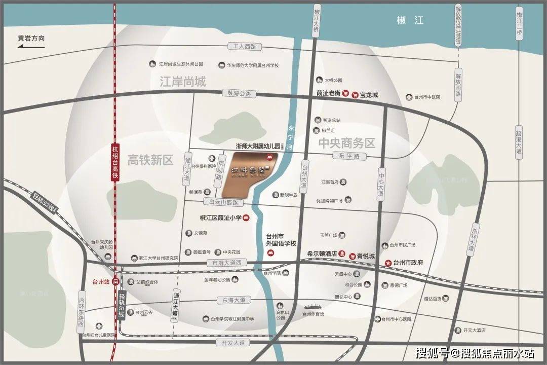 台州椒江江畔云墅/江畔云墅楼盘详情—2024江畔云墅最新房价!