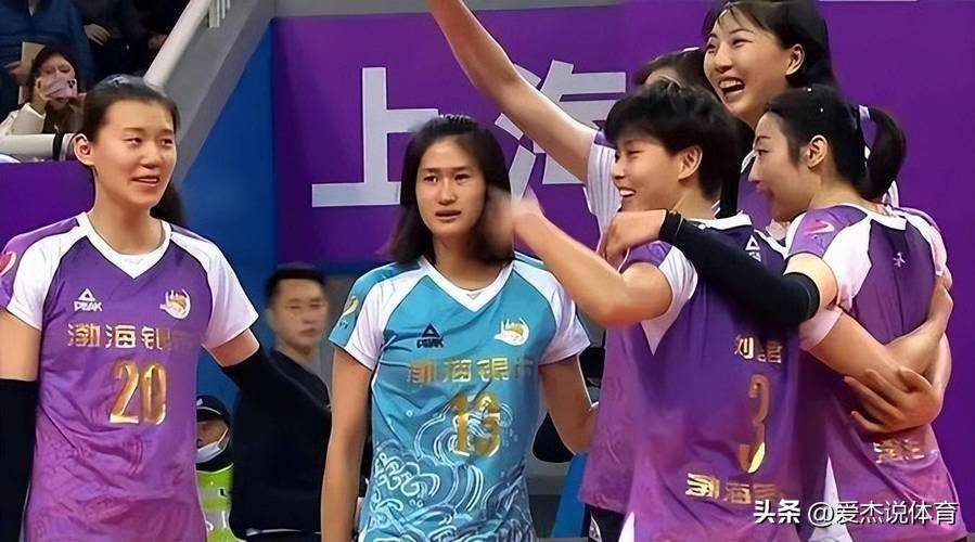 公益赛,天津女排多点开花30深圳!刘美君太出色,董铭霄很暴力