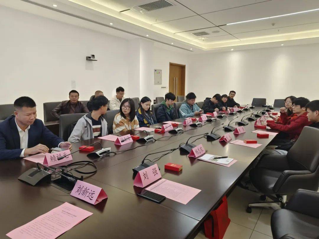 瑞金市经济社会发展和人才政策宣传推介会在西安召开_交流_刘新远
