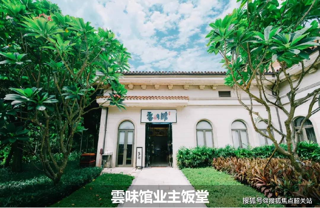 保利云上售楼处电话(2024保利云上最新房价)价格-户型面积-小区环境_手机搜狐网