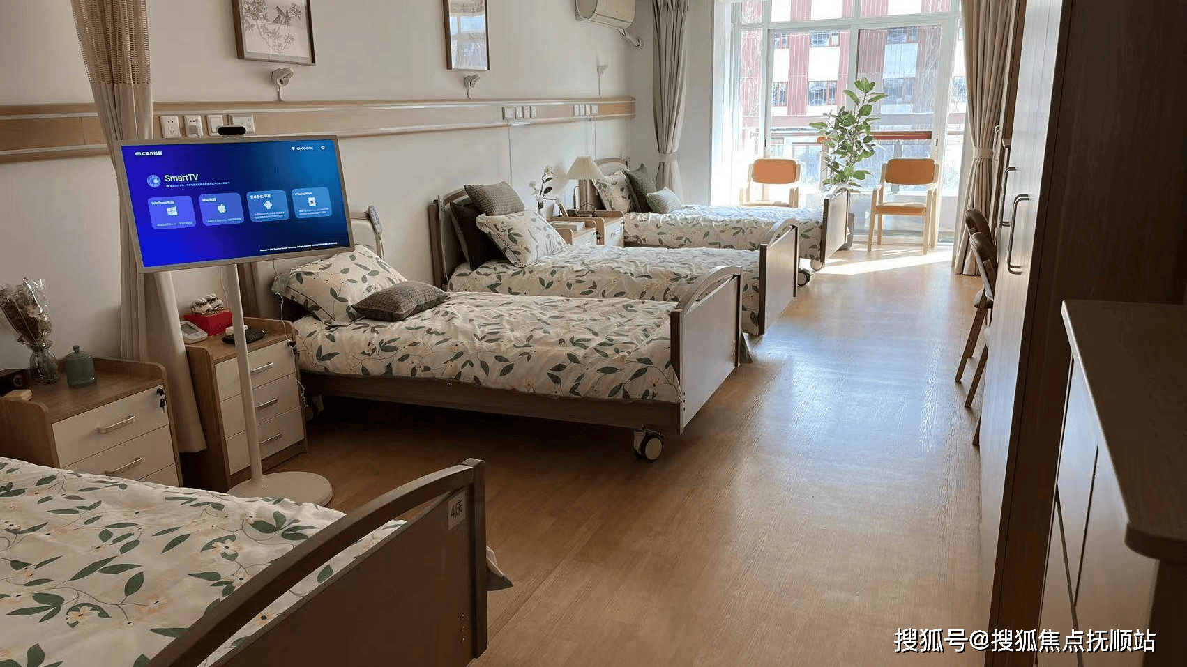 关于安贞医院老年人看病代挂号检查项目提前预约，到院直接做的信息
