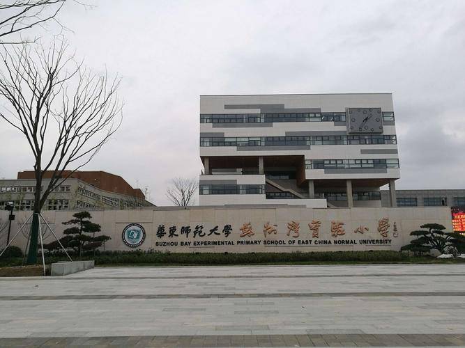 阅湖之星(2024 阅湖之星)推广网站- 阅湖之星楼盘详情 |配套户型_太湖_吴江_苏州