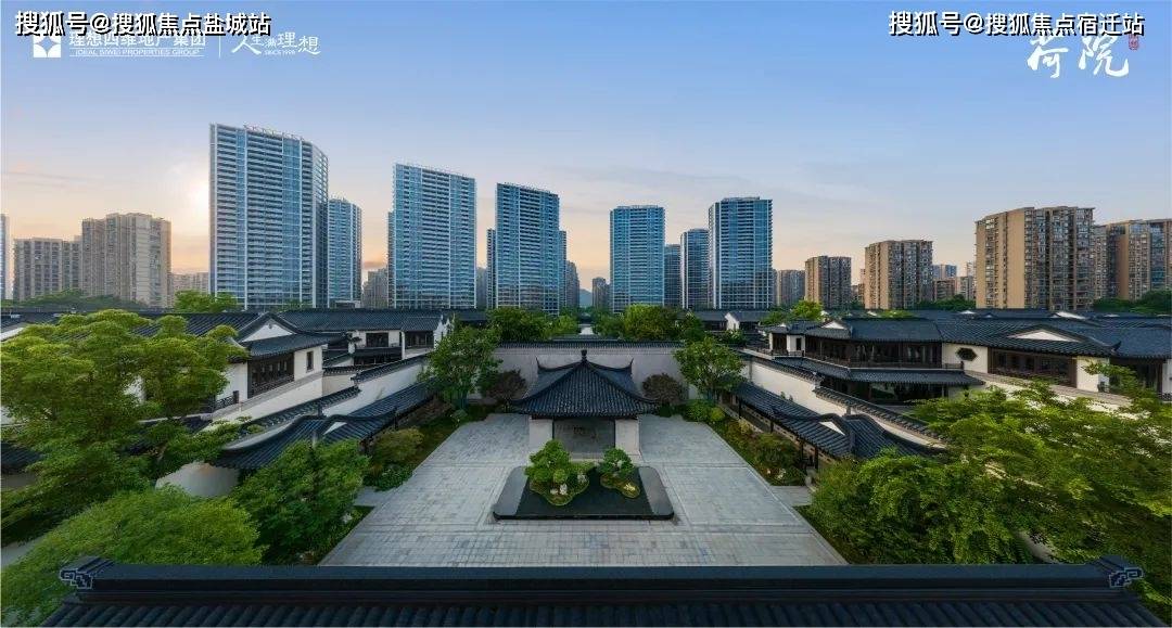 理想臻品荷院(杭州)首页网站-2025楼盘评测_理想臻品荷院｜最新价格｜配套户型_钱江新城_顶豪_中心