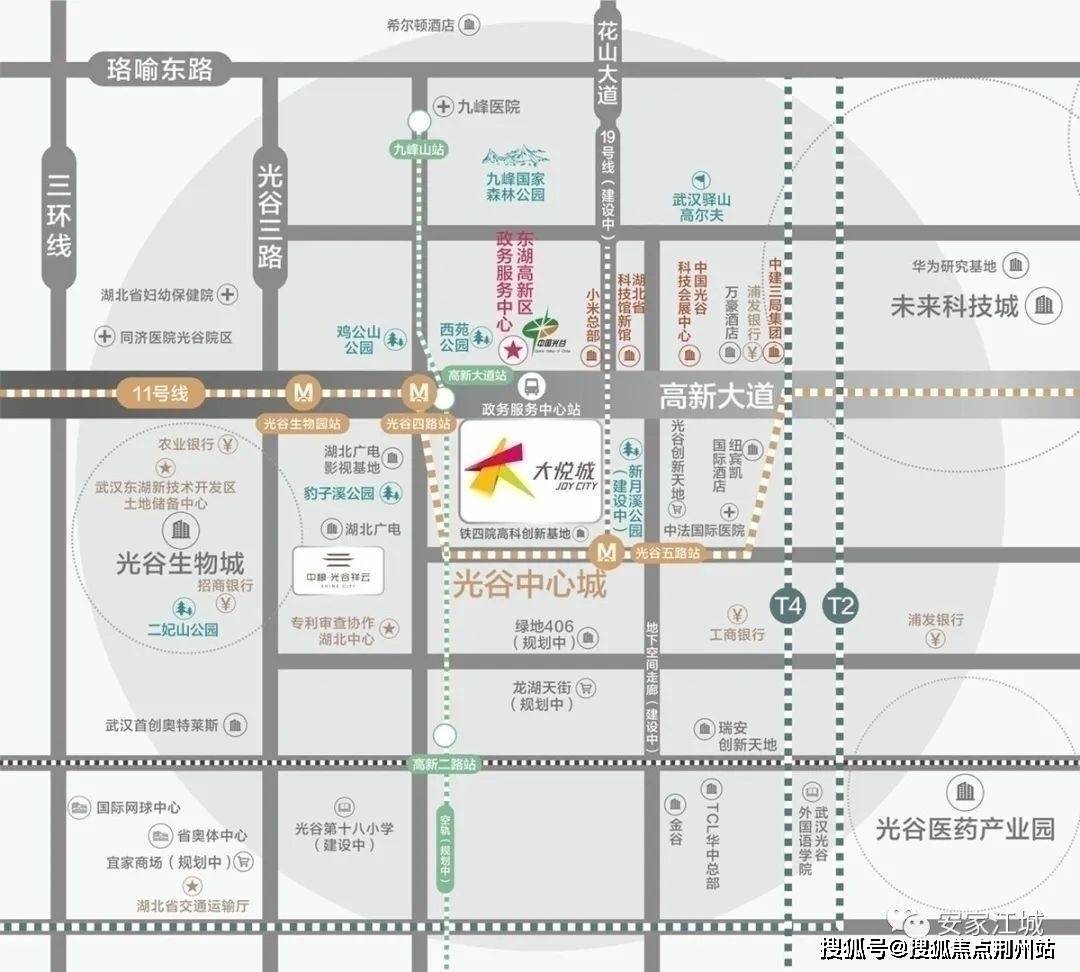 武汉光谷大悦城售楼处电话/楼盘详情/位置/价格/户型/周边配套/售楼