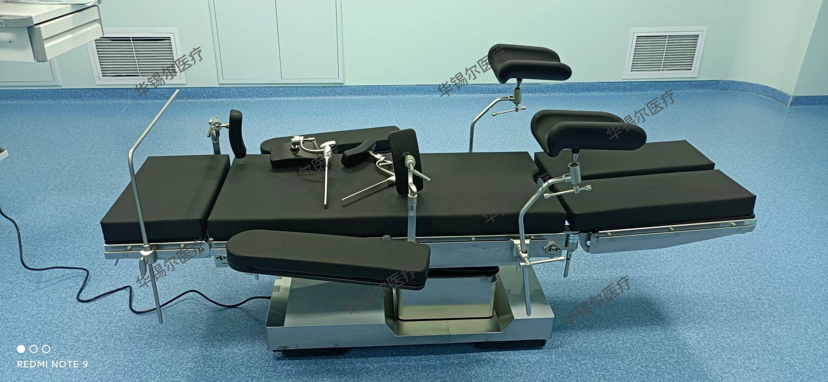 低体位电动综合手术床