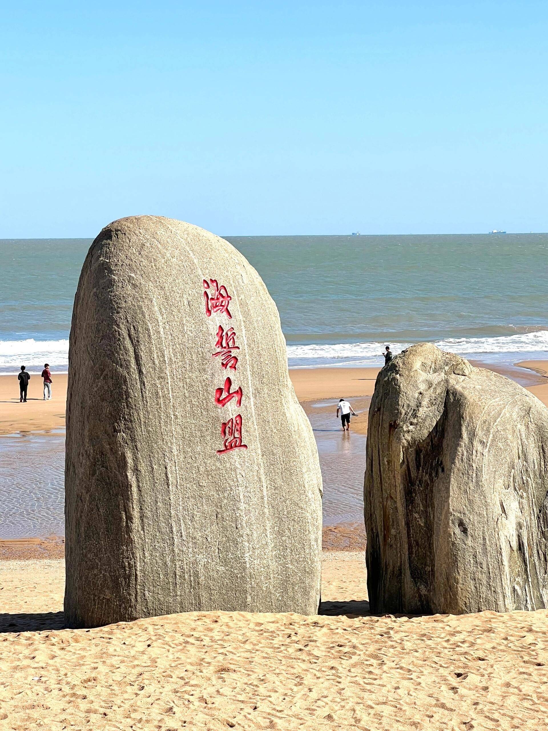来日照必做的12件事!