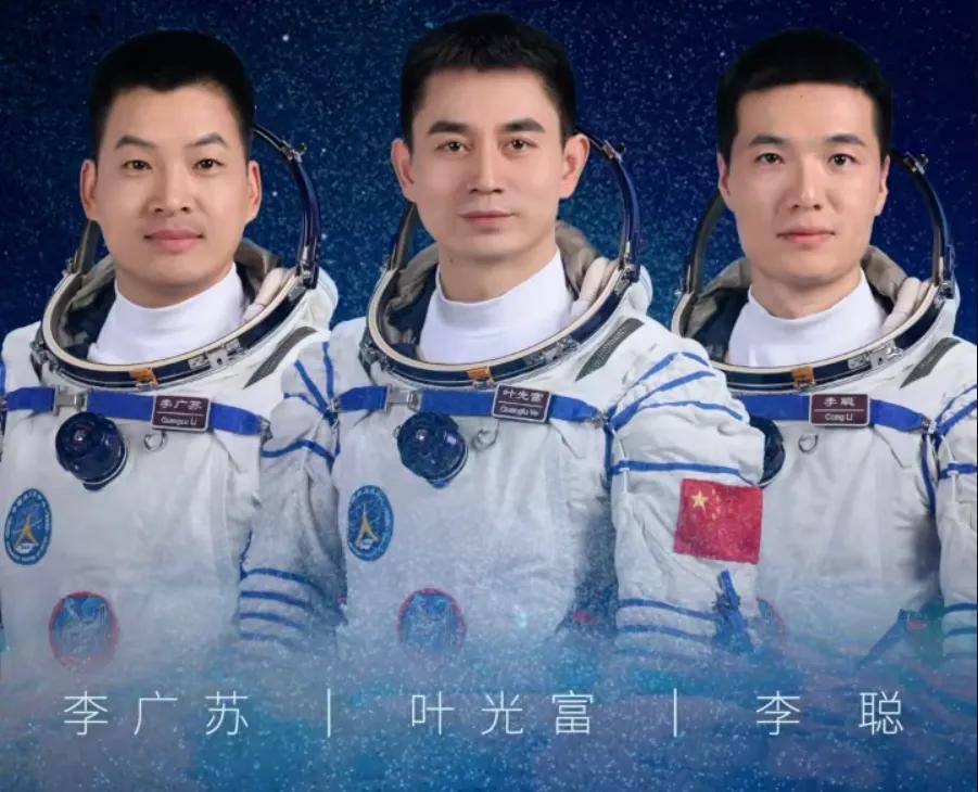 防泄密,神舟十九号发射合练,3名航天员确定参与,神十八将返回