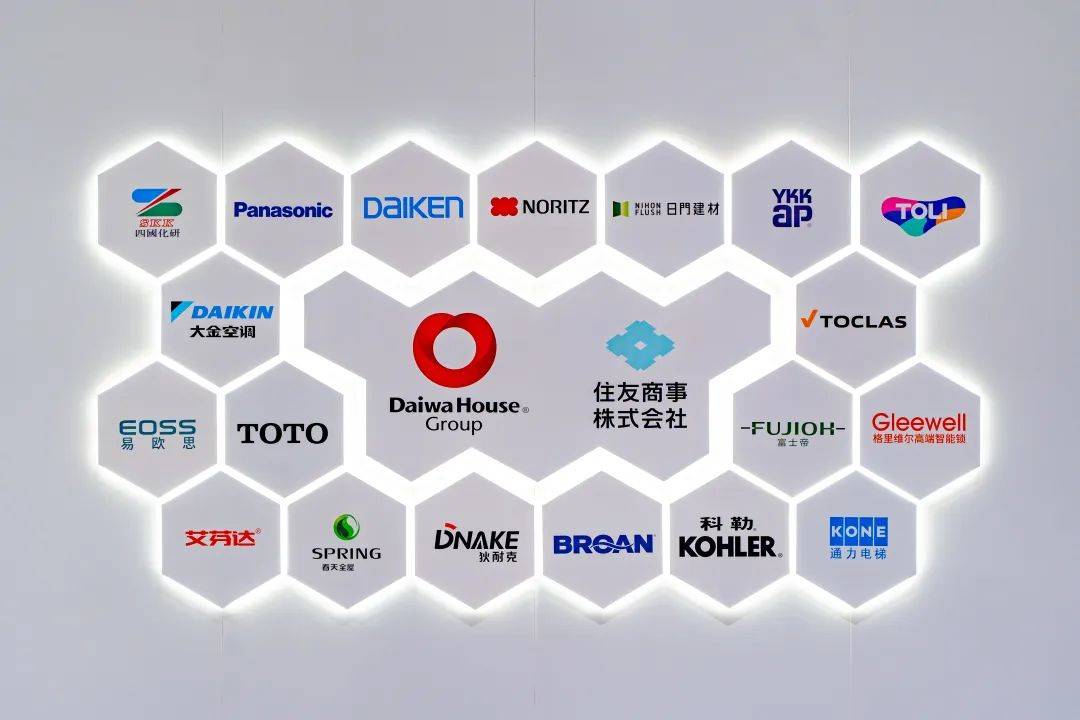 相城高铁新城-「全新信息」首页网站-大和和风雅信+小区环境+周边商业+户型图_业主_热线_楼盘