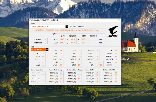 双十一装机首选：颜值与性能并存的JUHOR玖合玲珑DDR5-6800内存实测！