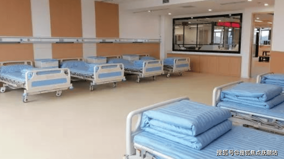 北京尔康康复训练中心-2024北京尔康康复训练中心11月地址电话及详情