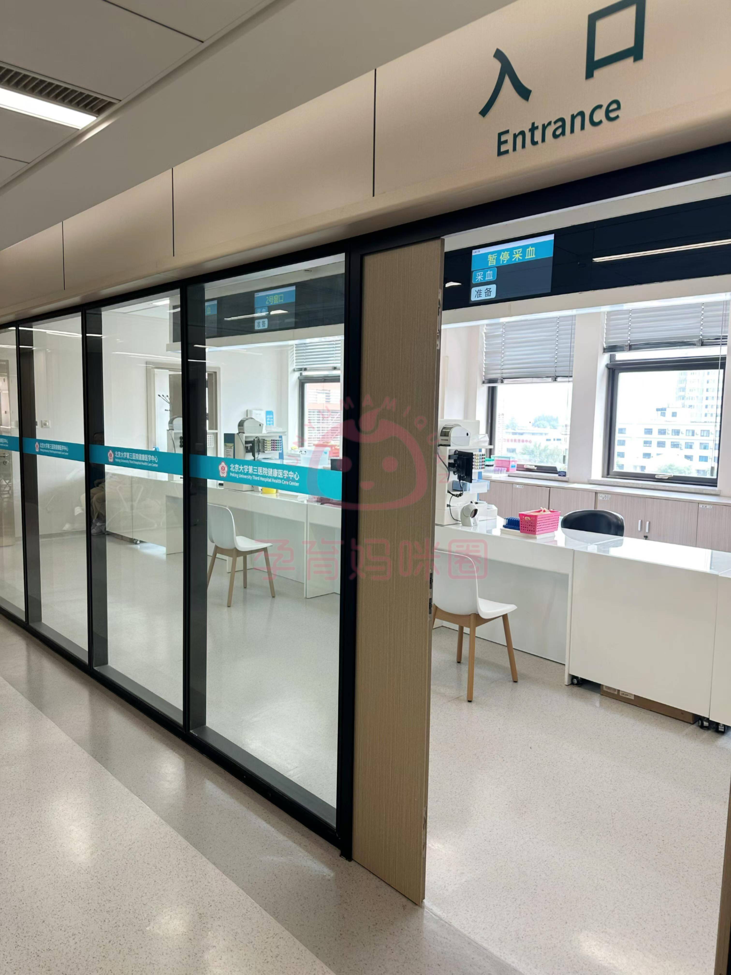 关于北医三院医院排队代办挂号专人协助梳理病情,问诊更切中要害的信息 关于北医三院医院排队代办挂号专人协助梳理病情,问诊更切中要害的信息