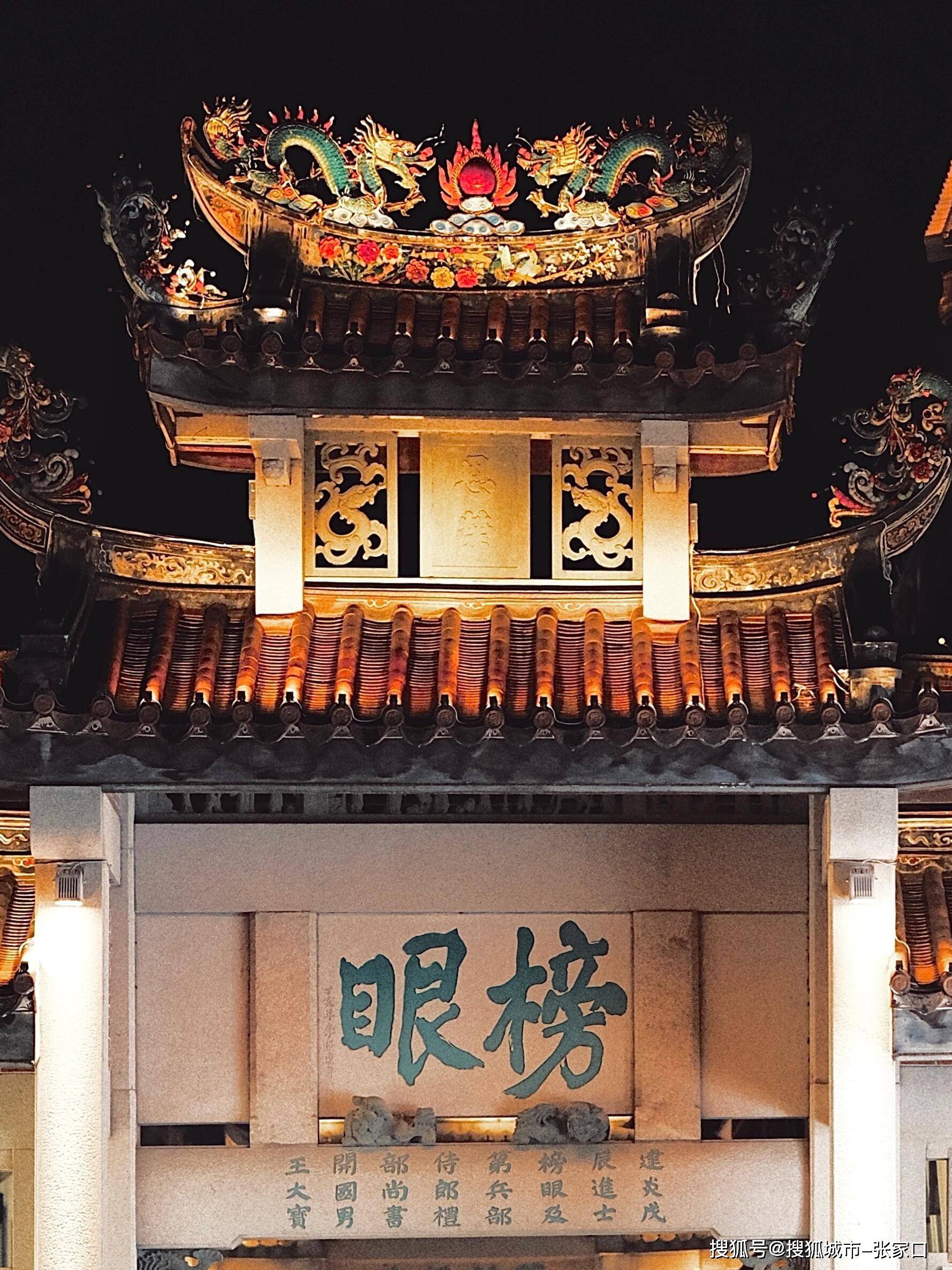潮汕旅游五天四晚报价明细,跟团去潮汕五日游要多少钱_导游_潮州_前往