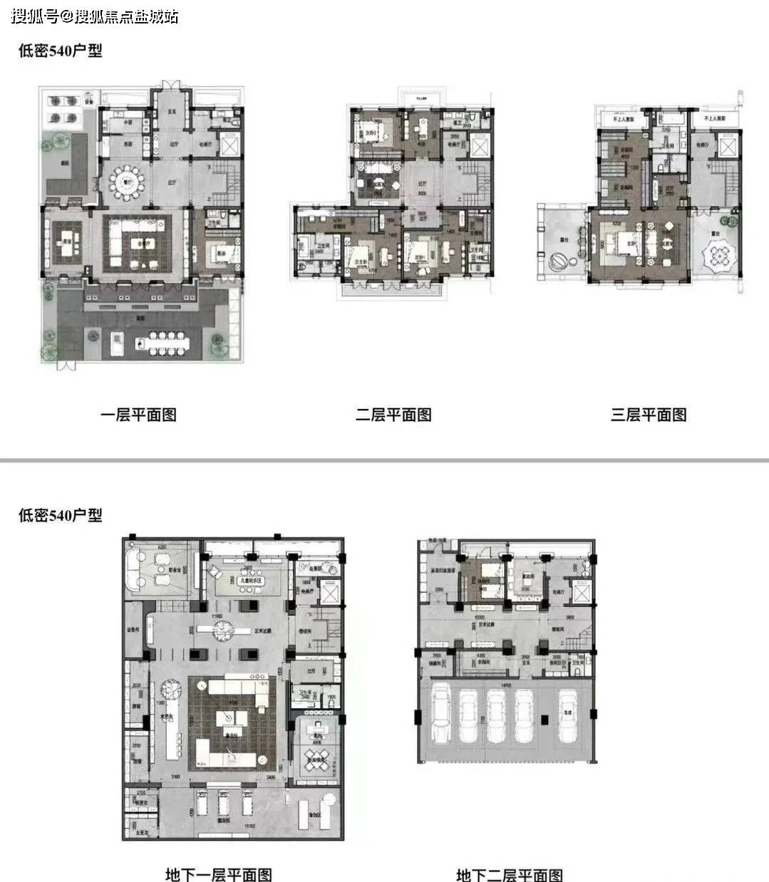 中海顺昌玖里(售楼处)首页网站-2024楼盘评测_售楼处｜电话丨详情丨房价丨地址_别墅_项目