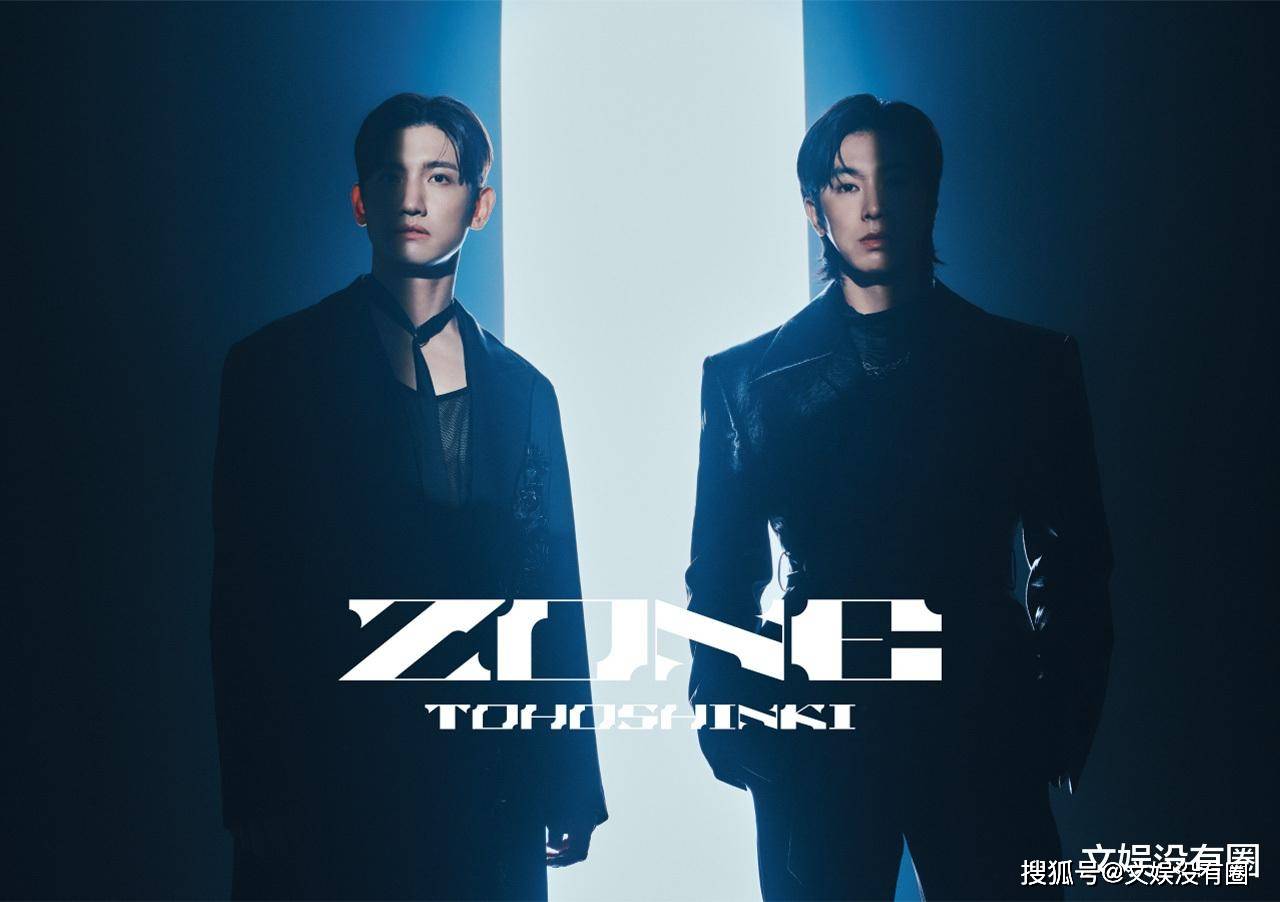 ize李茂珍qwerp1harmonyjo1柳会胜unisnct wishbibi都暻秀 (exo成员d