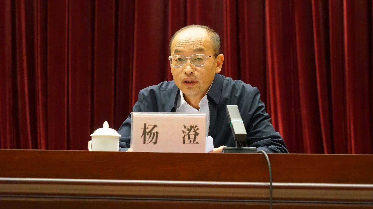 10月29日下午,古城区召开全区领导干部大会.市委常委,市委组织部部长