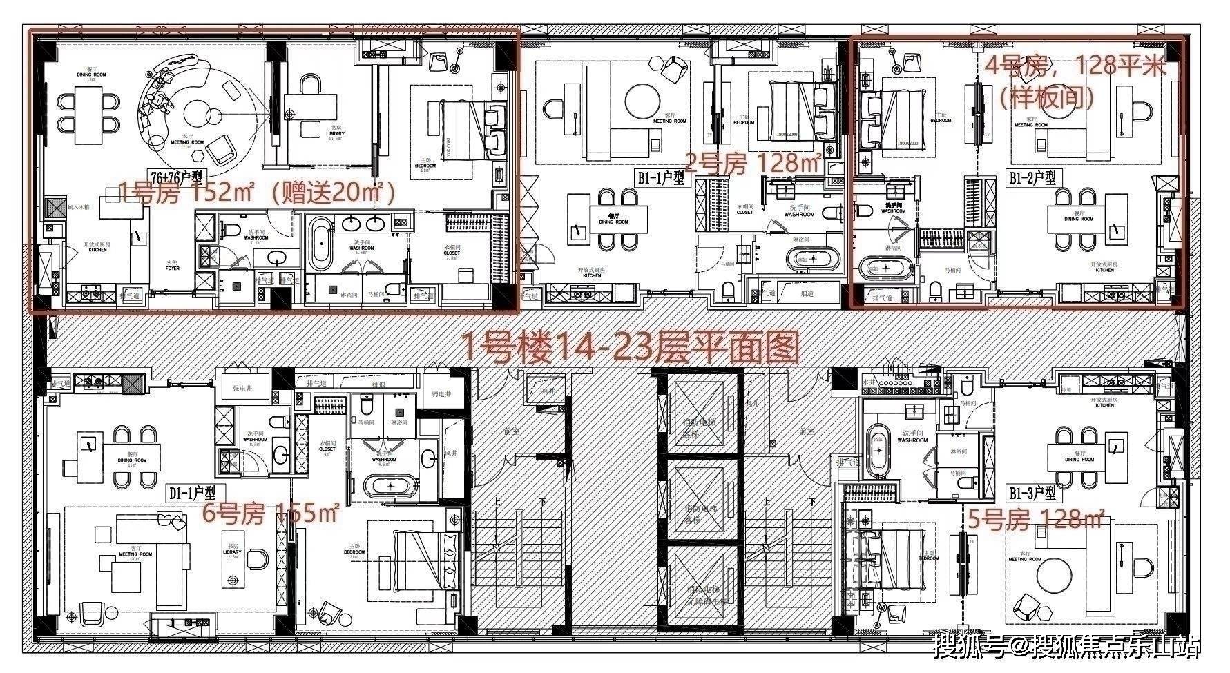 成都新房西派浣花最新房贷利率丨西派浣花小区档次丨西派浣花能买吗