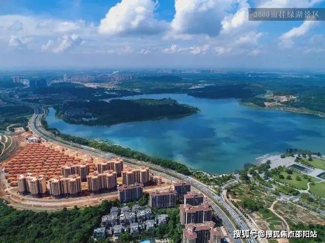 广州增城敏捷东樾府(营销中心)2024首页网站--欢迎您-楼盘详情-营销