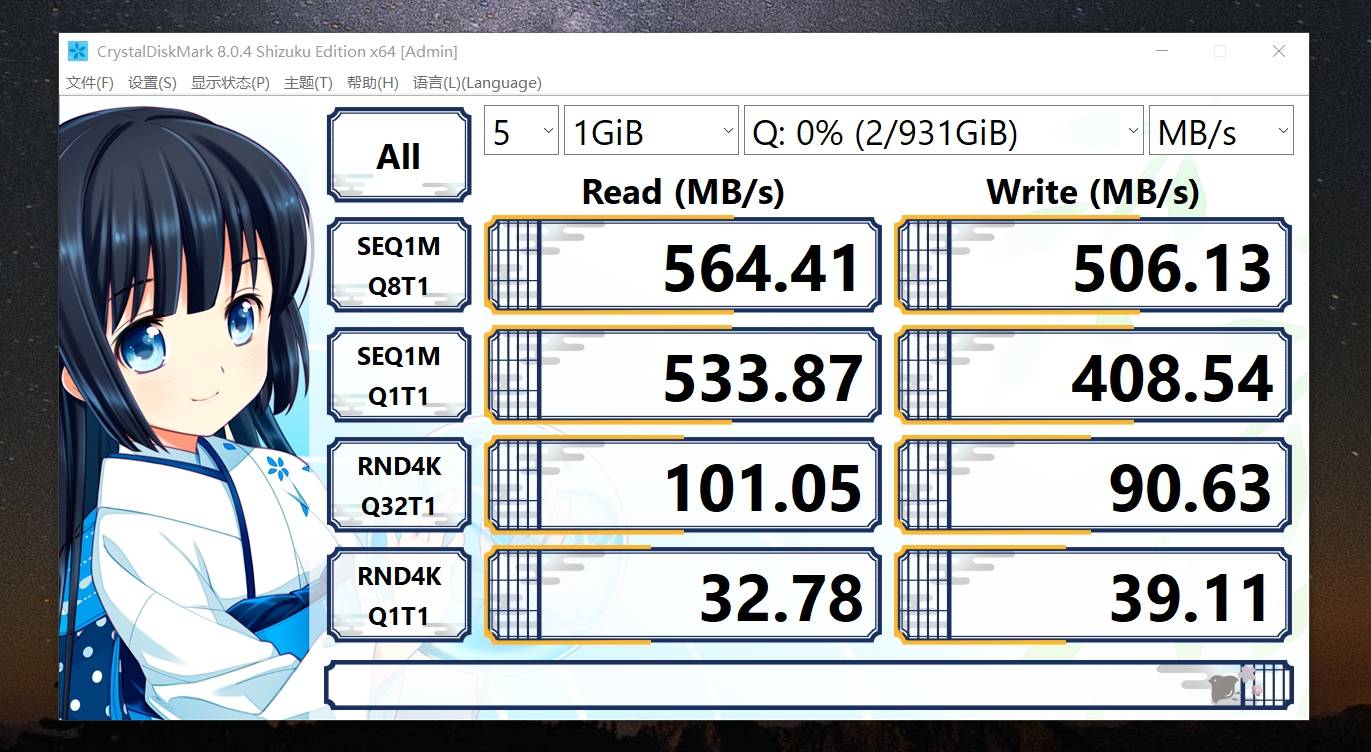 多场景应用下的速度与激情，朗科（Netac）1TB USB3.2 超疾速固态U盘！