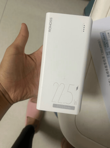 小米充电宝哪款好用?2024年西圣、小米、罗马仕充电宝全方位测评