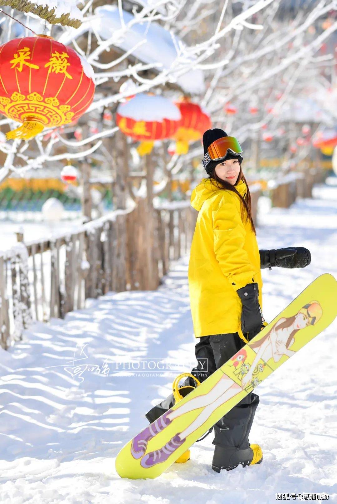 太原采薇庄园滑雪图片