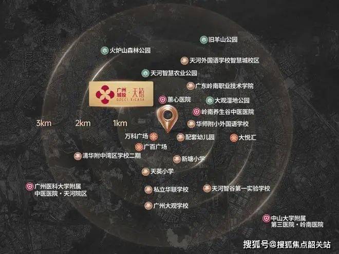 广州城投·天禧首页网站|广州城投·天禧欢迎您|2024楼盘评测-详情|户型配套_在线_项目_电话