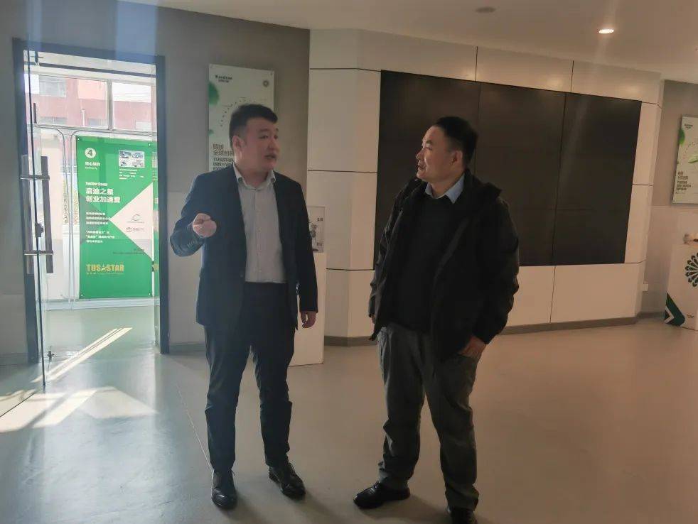 【双访活动】聊城大学融合发展处处长丛振一行来新开展产学研合作对接