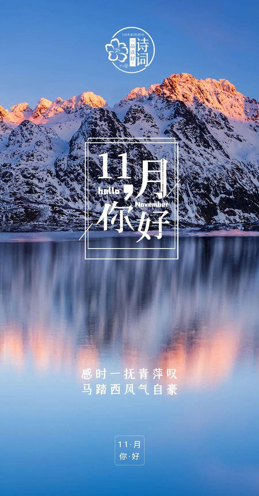 文章配图-3
