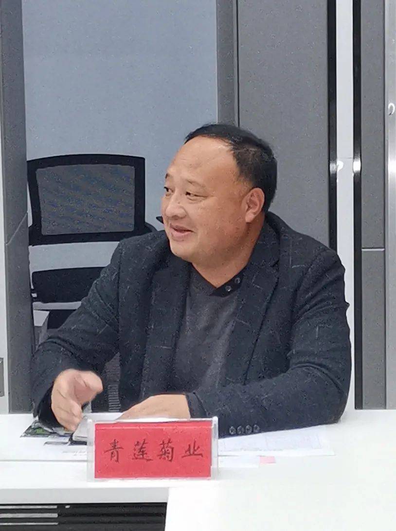 【双访活动】聊城大学融合发展处处长丛振一行来新开展产学研合作对接