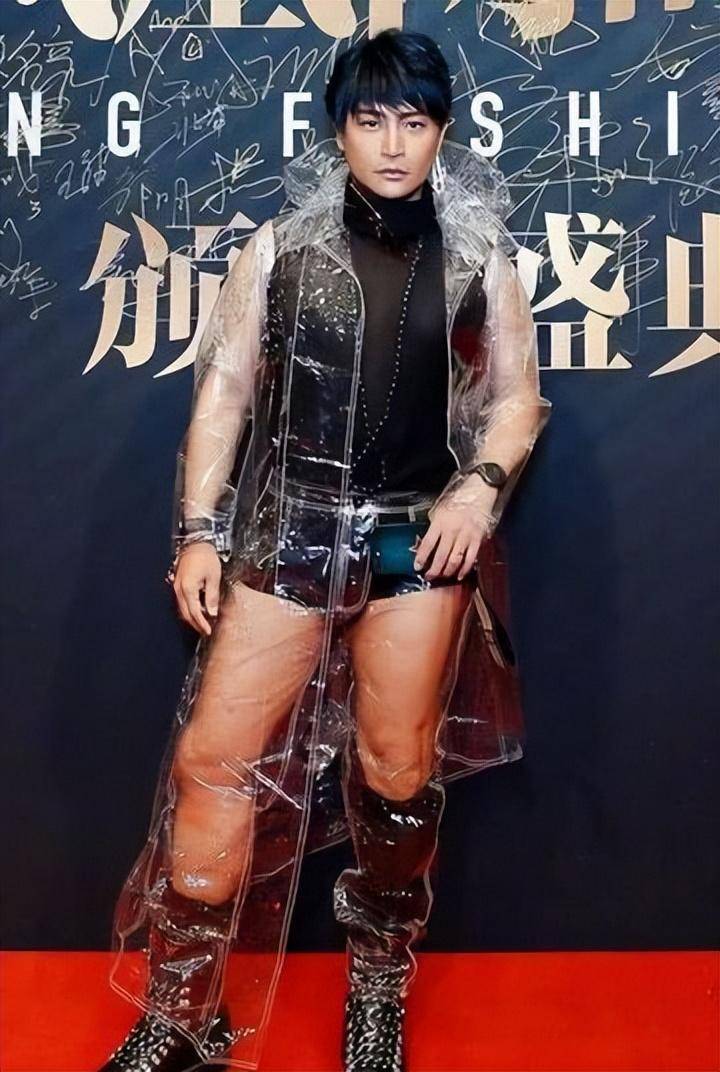 "尔泰"陈志朋被曝偷税漏税!