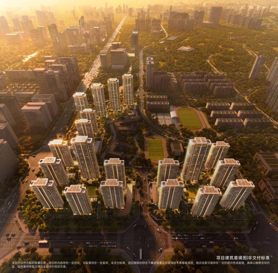 保利新川天珺 售楼部地址 | 最新价格 户型图 | 样板间 楼盘详情 | 售楼热线_项目_成都