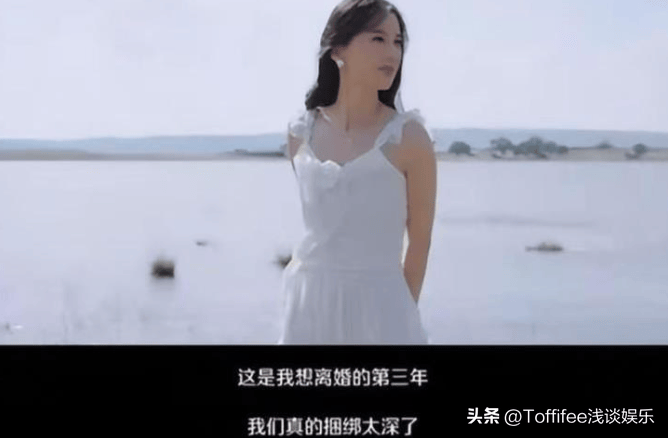杨子说分开就剪掉黄圣依照片，黄圣依：这就是杨子真实的状态！-杨子跟黄圣依啥时候在一起的