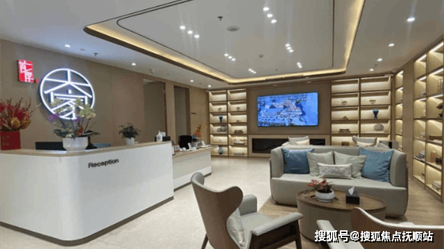 2024最新解析:首厚大家阜外养老社区11月收费标准与地址及电话汇总_服务_长者_北京市