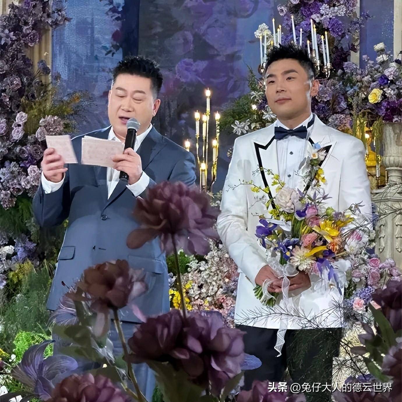 德云社张九南北京举办婚礼!登上热搜榜第一,当红演员来了不少