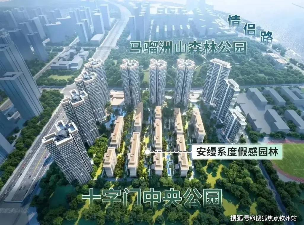 华发湾玺壹号售楼处（湾玺壹号营销中心）2024首页网站丨配套_价格_户型_详情_生活_建面_面积